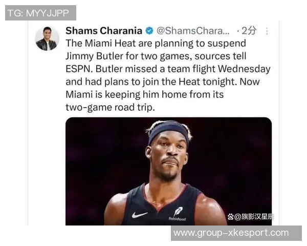 Shams透露追梦与巴特勒缺席对阵热火的比赛消息引发关注