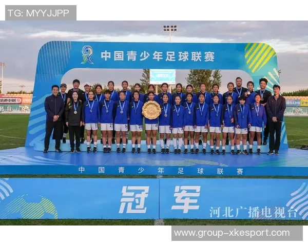 青少年足球联赛女子U16组决赛结果及最终排名揭晓 青少年足球联赛女子U16组决赛结果及最终排名揭晓