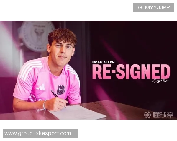 迈阿密国际与24岁意大利中场杨尼克布莱特续约至2028年展现球队长远规划