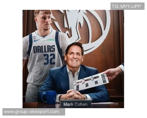 库班透露自己担任球队老板顾问杜蒙拥有最终决策权