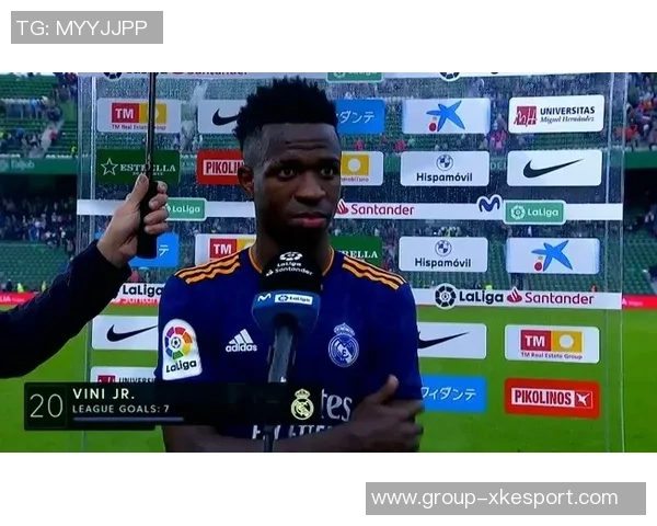 埃尔切主帅直言维尼修斯犯规明显非正常比赛对抗行为引发争议