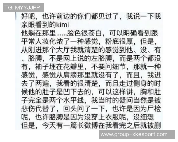所以,到底发生了什么背后隐藏的真相与故事解析 所以,到底发生了什么背后隐藏的真相与故事解析
