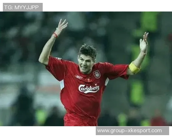 杰拉德感慨利物浦的深厚情谊无需雕像证明自己的伟大