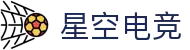 星空电竞(中国)官方网站-STARESPORTS